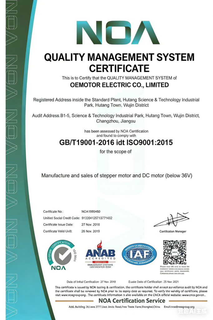 4f208b6882a04fc11a37e1163ddf3b1